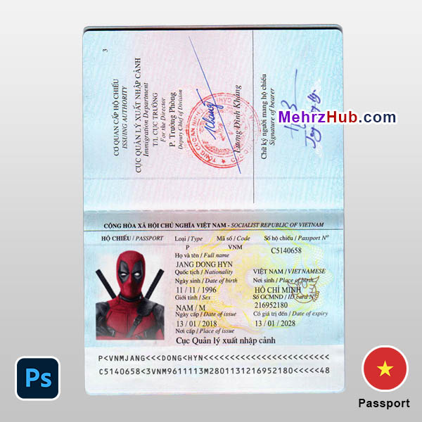 Vietnam Passport Template