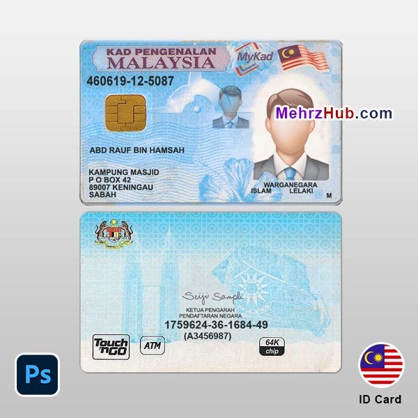 malaysia id card