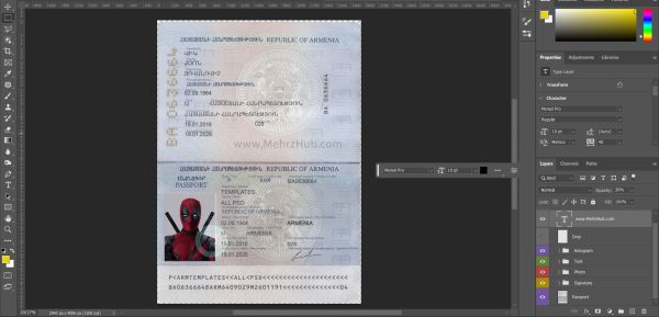 Armenia Passport Template