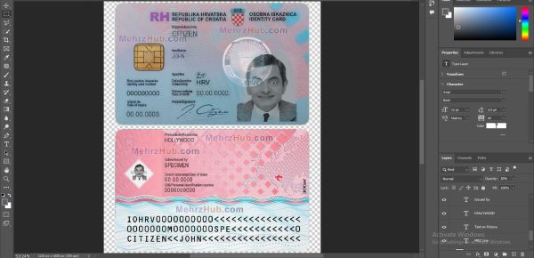 Editable Croatia ID Card PSD Template - Image 2