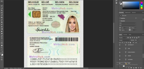 Editable Belgium ID Card PSD Template - Image 2
