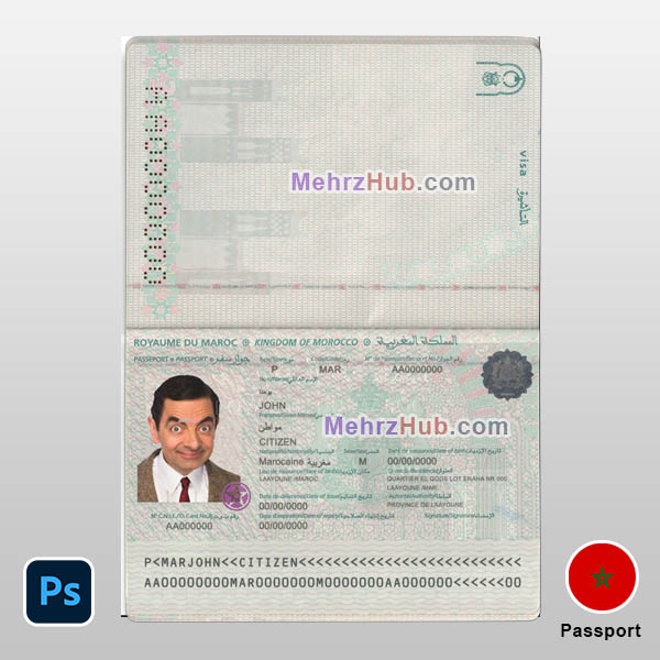 Morocco passport