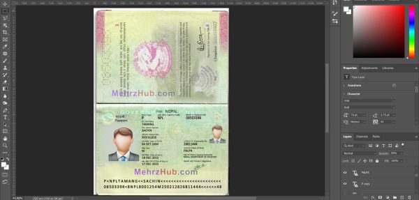 nepal passport