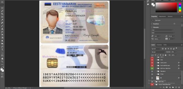 estonia id psd template