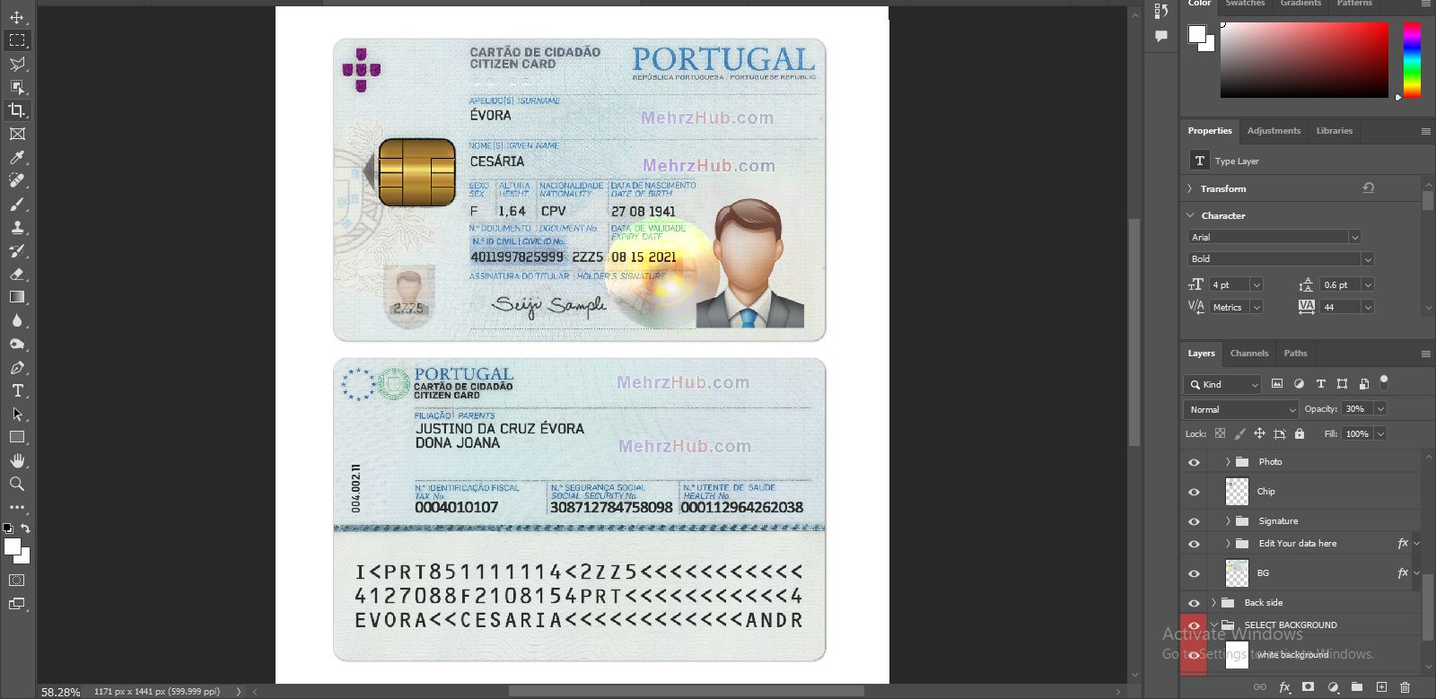 Portugal id card