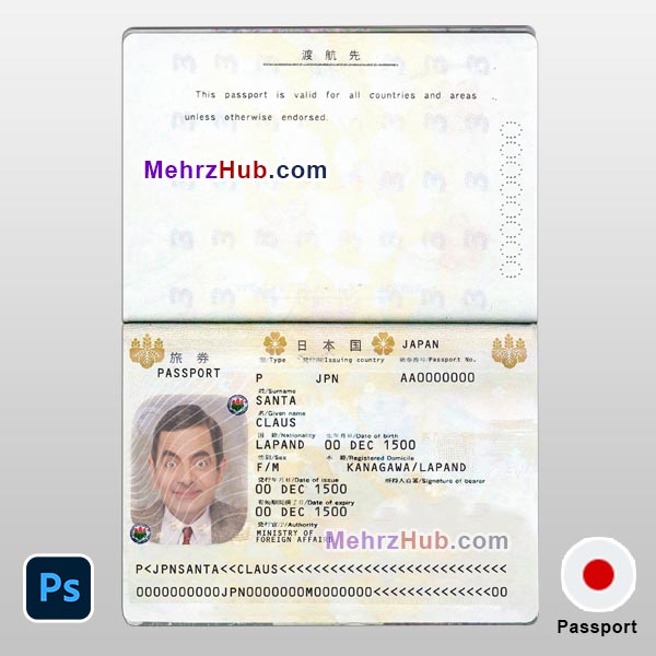 japan passport psd