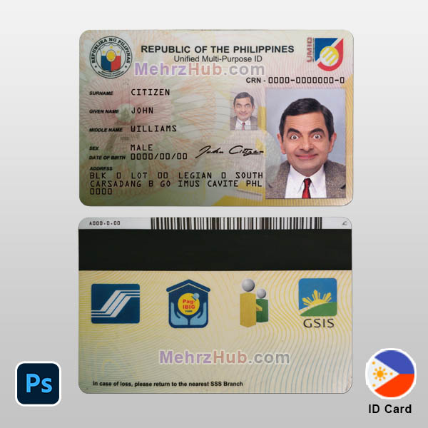 Philippines ID Card
