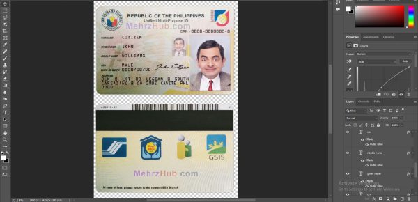Philippines ID Card PSD