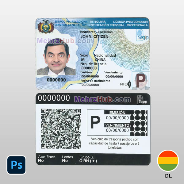 Bolivia Driving License
